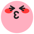 TikTok secret emojis_lovely